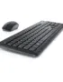 Dell Wireless USB Keyboard and Mouse Combo